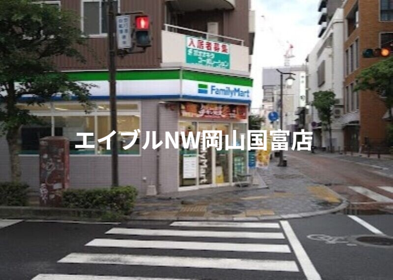 コンビニ　ファミリーマート表町二丁目店（コンビニ）まで393m