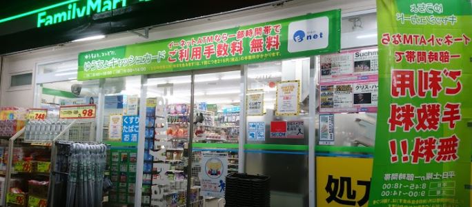コンビニ　ファミリーマート 薬ヒグチ亀戸東口店（コンビニ）まで310m