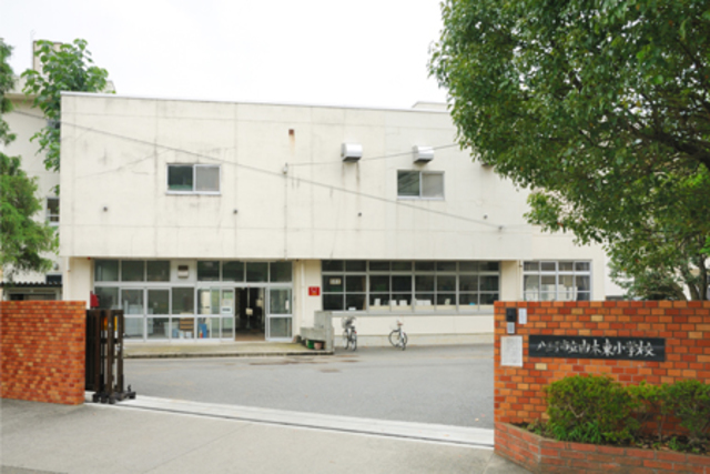 小学校　八王子市立由木東小学校（小学校）まで500m