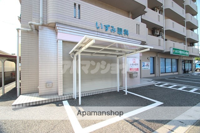 病院　いずみ眼科（病院）まで230m