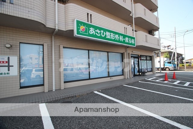 病院　あさひ整形外科・皮ふ科（病院）まで299m