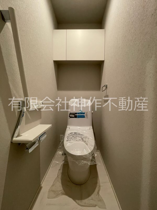 トイレ　温水洗浄便座