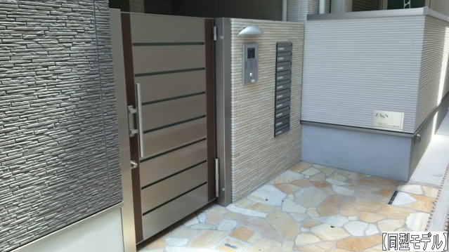 エントランス　同型モデル