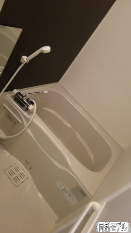 バス・シャワールーム　同型モデル