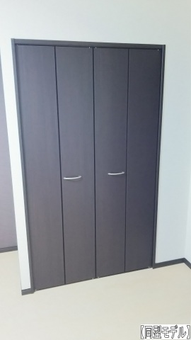 収納　同型モデル