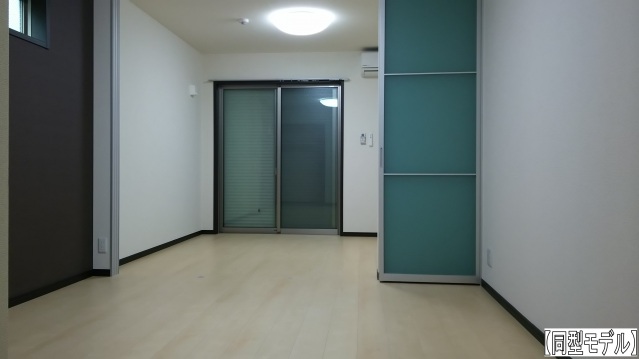 居室・リビング　同型モデル