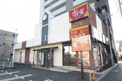 飲食店　すき家 環七西新井店（飲食店）まで943m