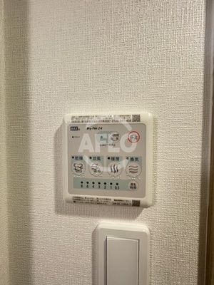 その他設備　ファーストフィオーレ難波南アルマ　浴室乾燥機