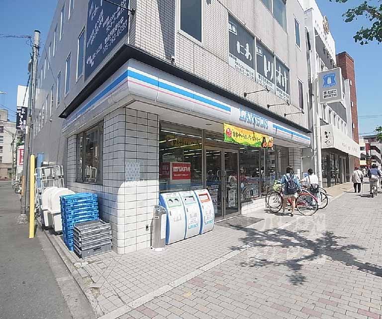 コンビニ　ローソン百万遍店（コンビニ）まで1100m
