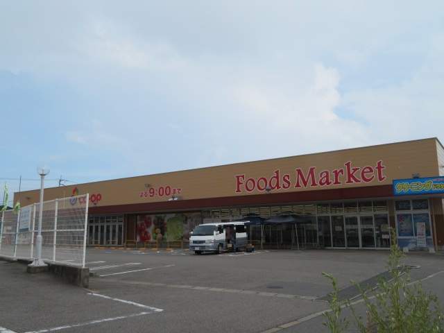 スーパー　コープえひめコープ神郷（スーパー）まで535m