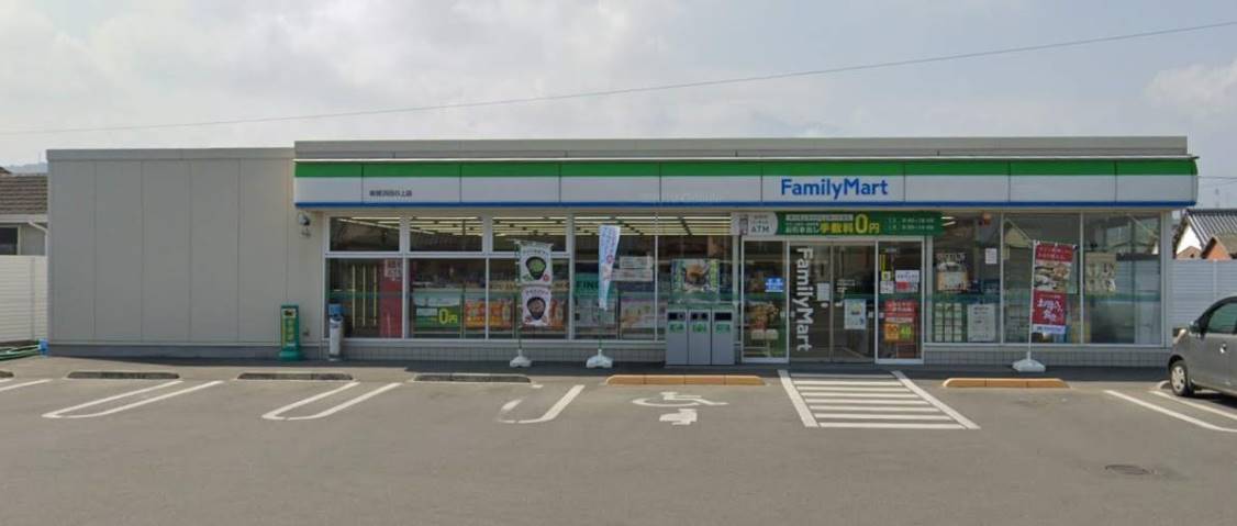 コンビニ　ファミリーマート（コンビニ）まで475m