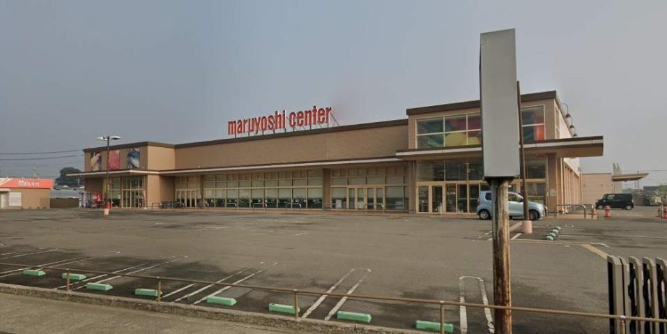 スーパー　マルヨシセンター新居浜東店（スーパー）まで505m