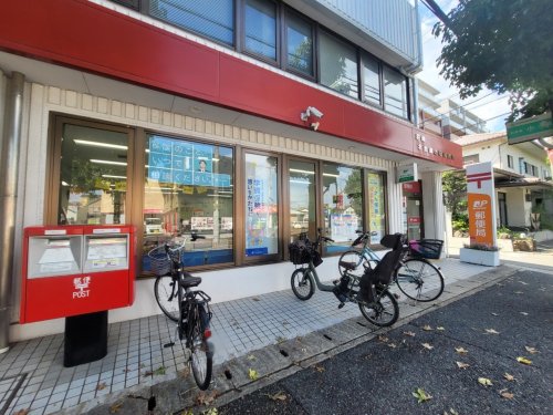 郵便局　尼崎北武庫之荘郵便局（郵便局）まで486m
