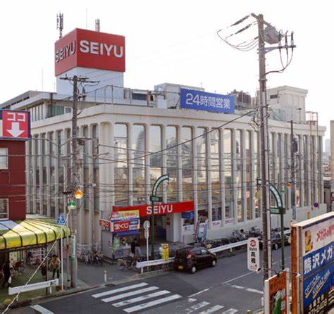 スーパー　西友 新検見川店（スーパー）まで1062m