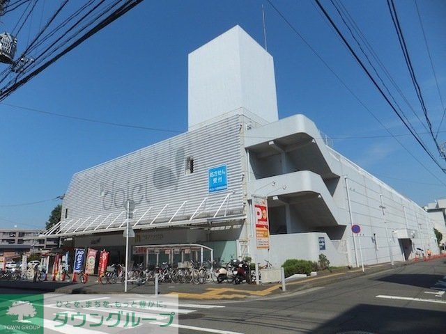 スーパー　ダイエー十日市場店（スーパー）まで1553m