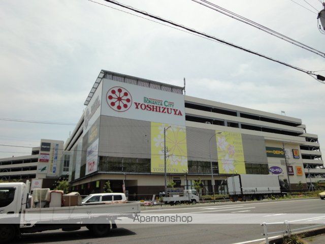 その他　ヨシヅヤ名古屋名西店（その他）まで502m