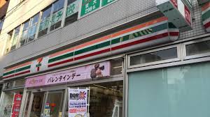 コンビニ　セブンイレブン 大阪天王寺駅北店（コンビニ）まで92m