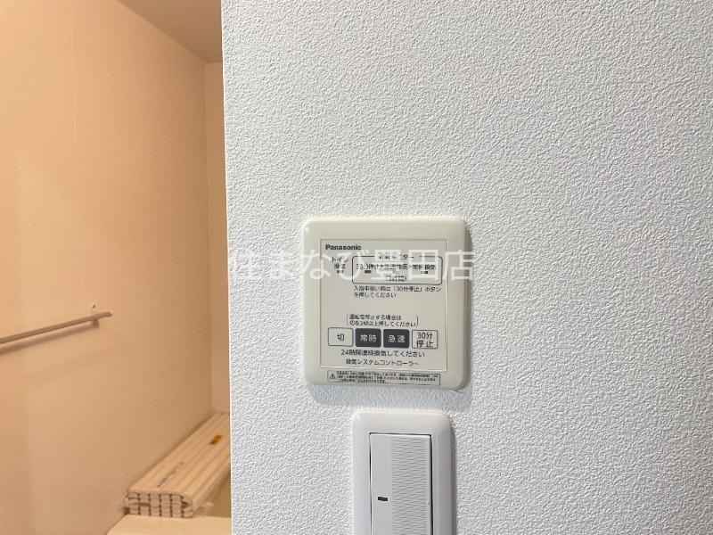 その他設備　別部屋写真