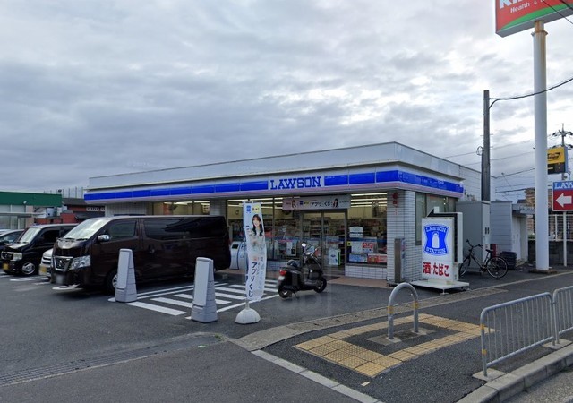 コンビニ　ローソン　茨木畑田町店（コンビニ）まで251m