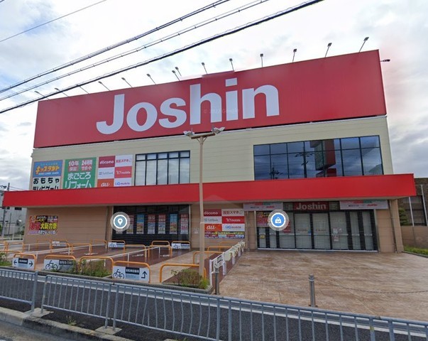 その他　ジョーシン　茨木店（その他）まで705m