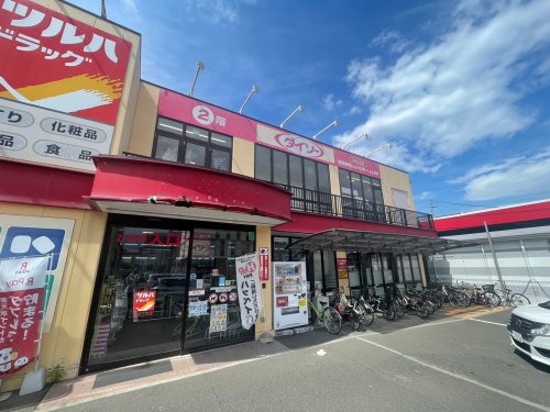 その他　ダイソー仙台上杉店（その他）まで178m