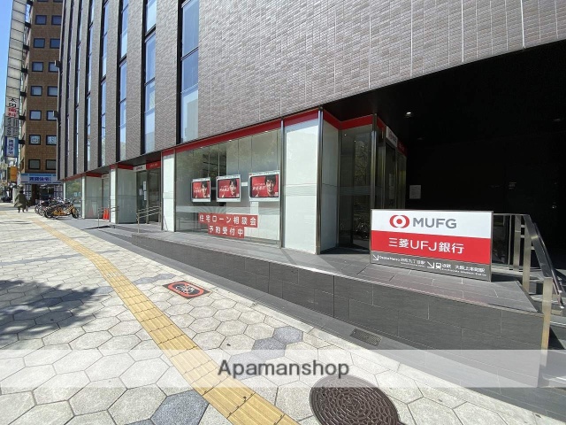 銀行　三菱ＵＦＪ銀行（銀行）まで455m