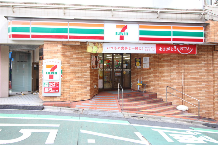 コンビニ　セブンイレブン（コンビニ）まで120m