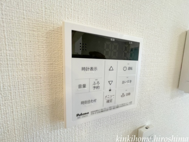 その他設備　写真は別のお部屋です。