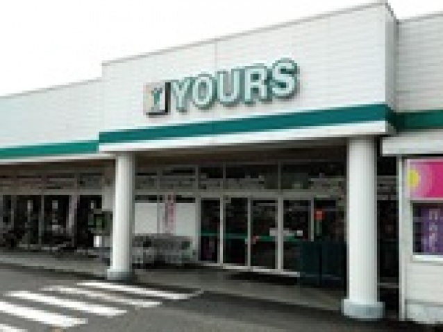 公園　坪井公園（公園）まで2449m