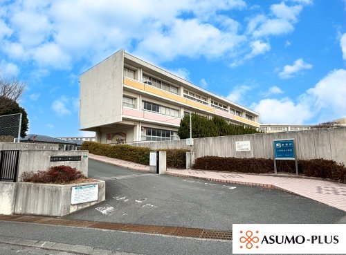 小学校　筑紫野市立二日市北小学校（小学校）まで706m