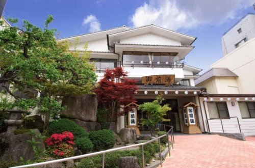 その他　二日市温泉（その他）まで2652m