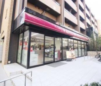 スーパー　まいばすけっと池上7丁目店（スーパー）まで632m