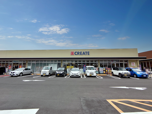 ドラックストア　クリエイトエス・ディー三浦初声店（ドラッグストア）まで1441m