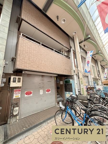 建物外観　★商店街の中★