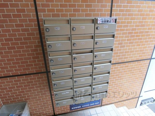 ロビー　集合ポスト