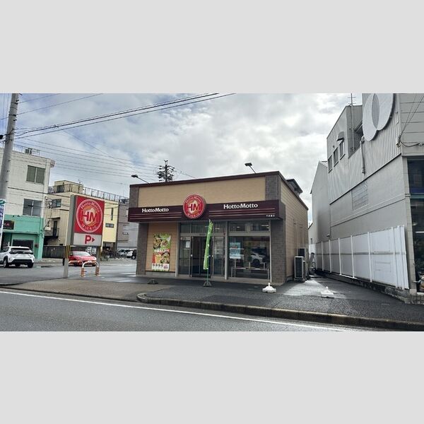 その他　ほっともっと千成通店