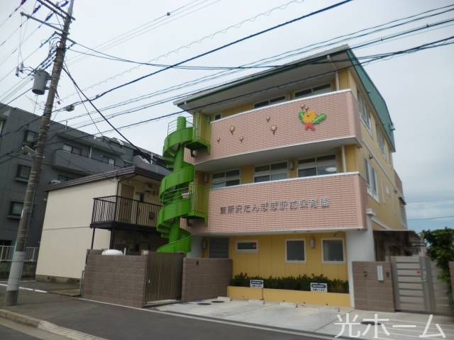 幼稚園・保育園　東所沢たんぽぽ駅前保育園（幼稚園・保育園）まで532m