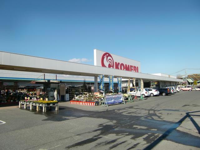 ホームセンター　コメリホームセンター鈴鹿店（ホームセンター）まで826m