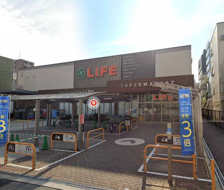 スーパー　ライフ空堀店（スーパー）まで450m