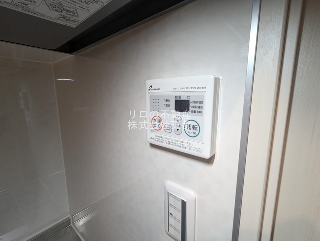 その他設備　※リノベ後イメージ写真