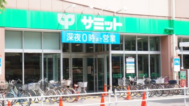 スーパー　サミットストア武蔵野緑町店（スーパー）まで474m