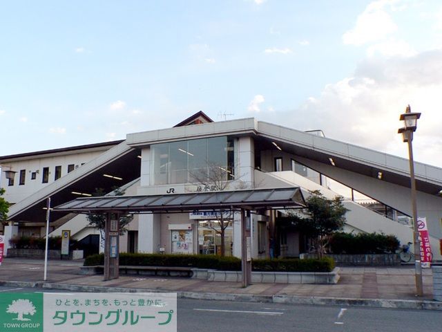 その他　佐倉駅(JR 成田線)（その他）まで900m