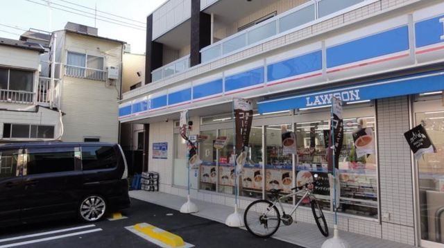 コンビニ　ローソン西尾久八丁目店（コンビニ）まで257m