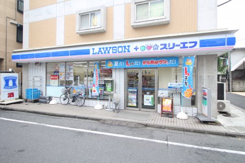 コンビニ　ローソン・スリーエフ　台東谷中三丁目店（コンビニ）まで297m