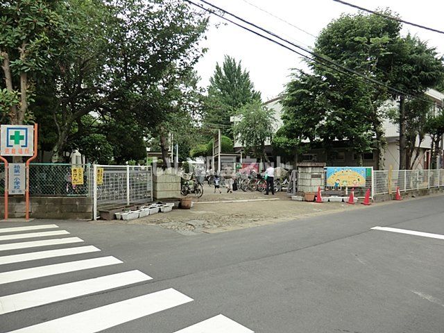 小学校　柏市立柏第一小学校（小学校）まで268m