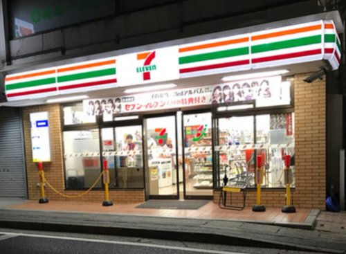 コンビニ　セブンイレブン 川崎生田7丁目店（コンビニ）まで240m