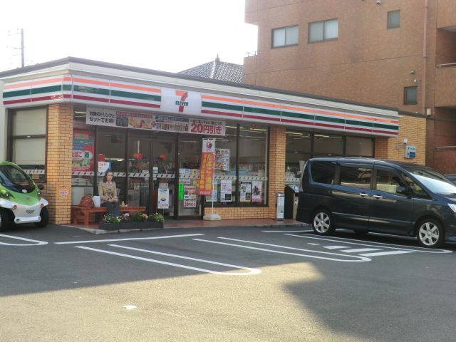 コンビニ　セブンイレブン厚木旭町5丁目店（コンビニ）まで234m