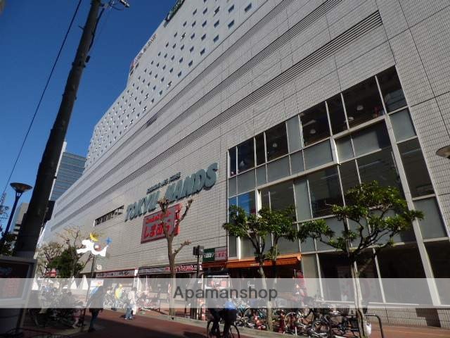 ホームセンター　東急ハンズ（ホームセンター）まで700m