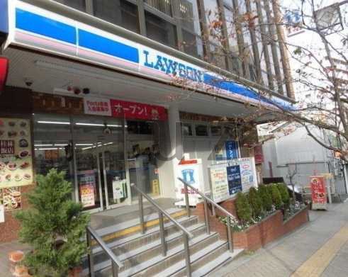 コンビニ　ローソン 野毛坂店（コンビニ）まで71m