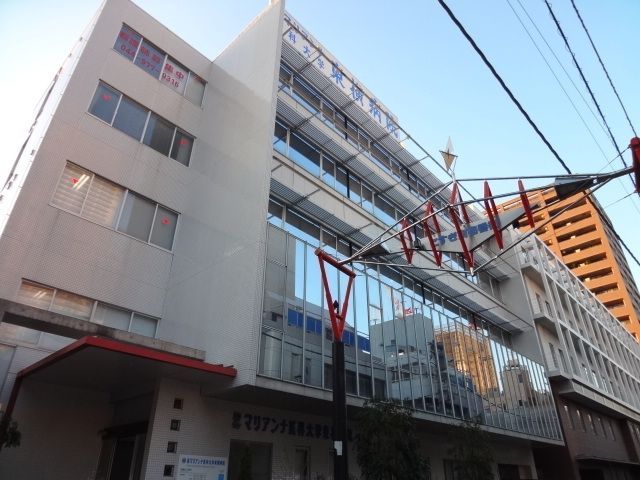 病院　★聖マリアンナ医科大東横病院★（病院）まで230m